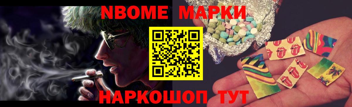 Старый Оскол  Лсд 25 экстази кислота  LSD-25 экстази ecstasy  Лсд 25 экстази  Вход с VPN 