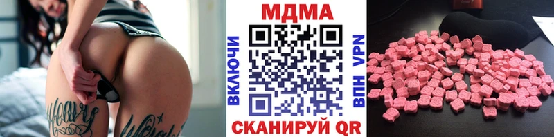 сколько стоит  Старый Оскол  MDMA VHQ 