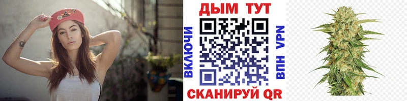 Бошки марихуана VHQ  Старый Оскол 
